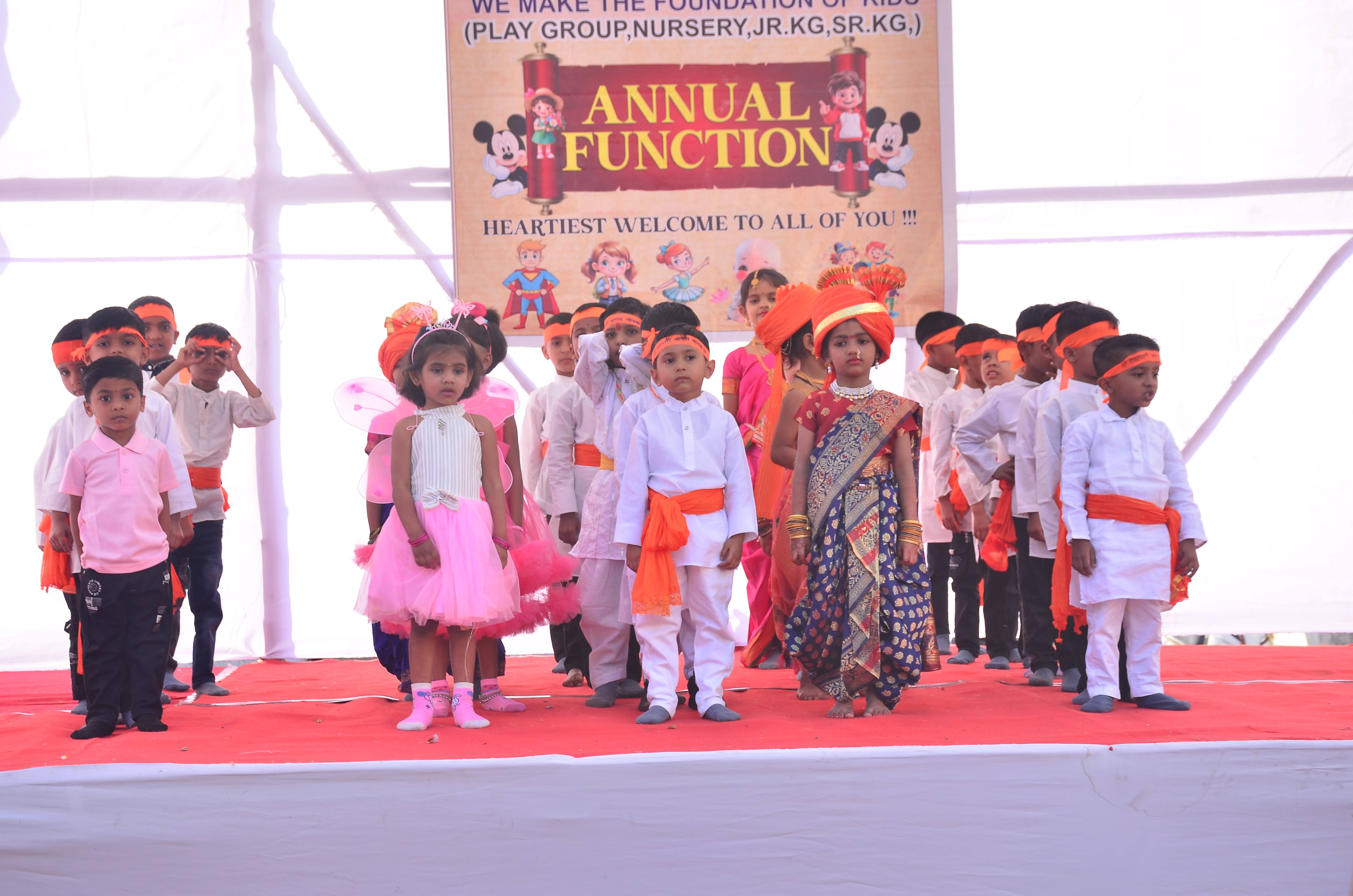 Annual Gathering Event
