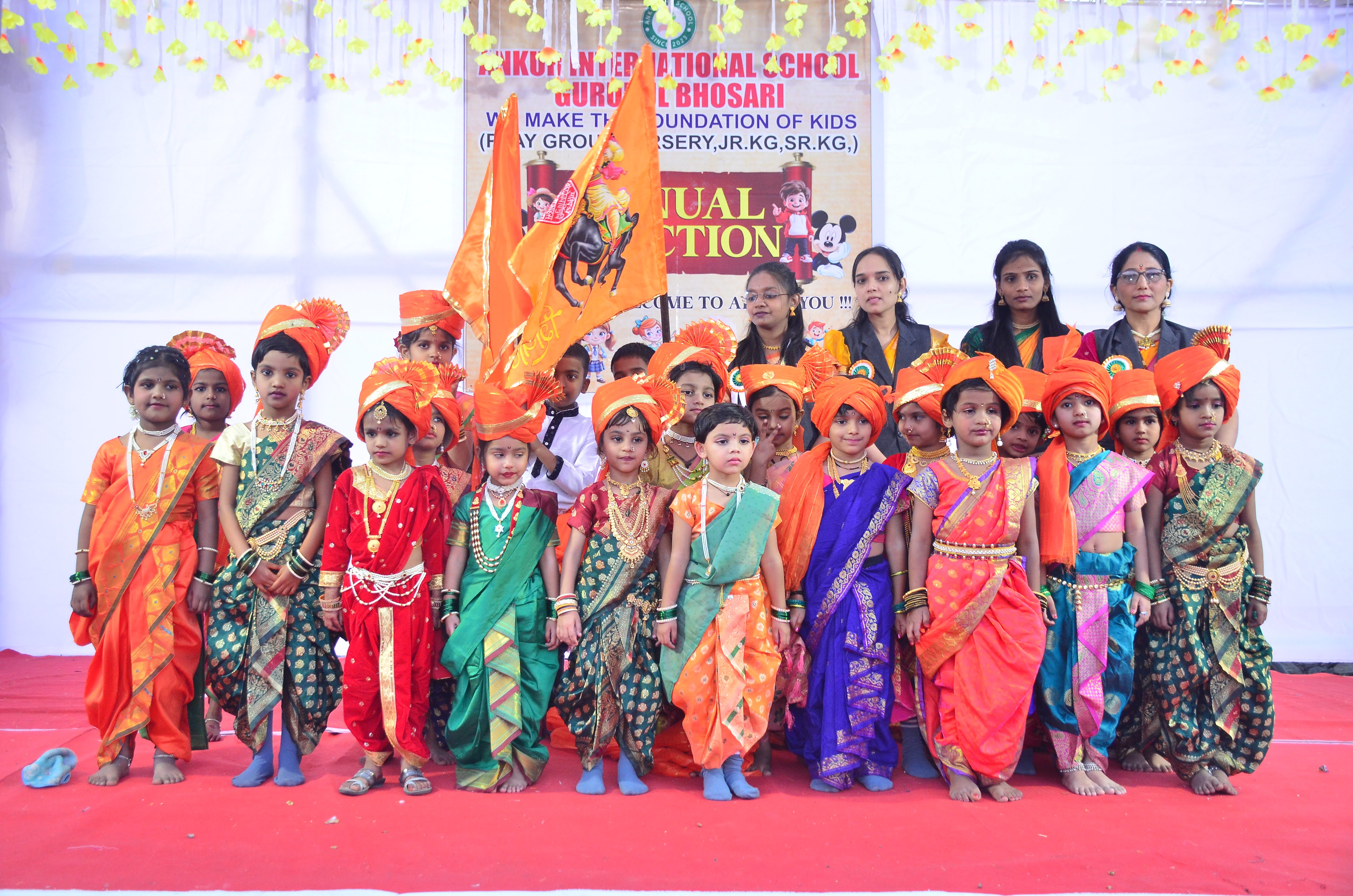 Annual Gathering Celebration