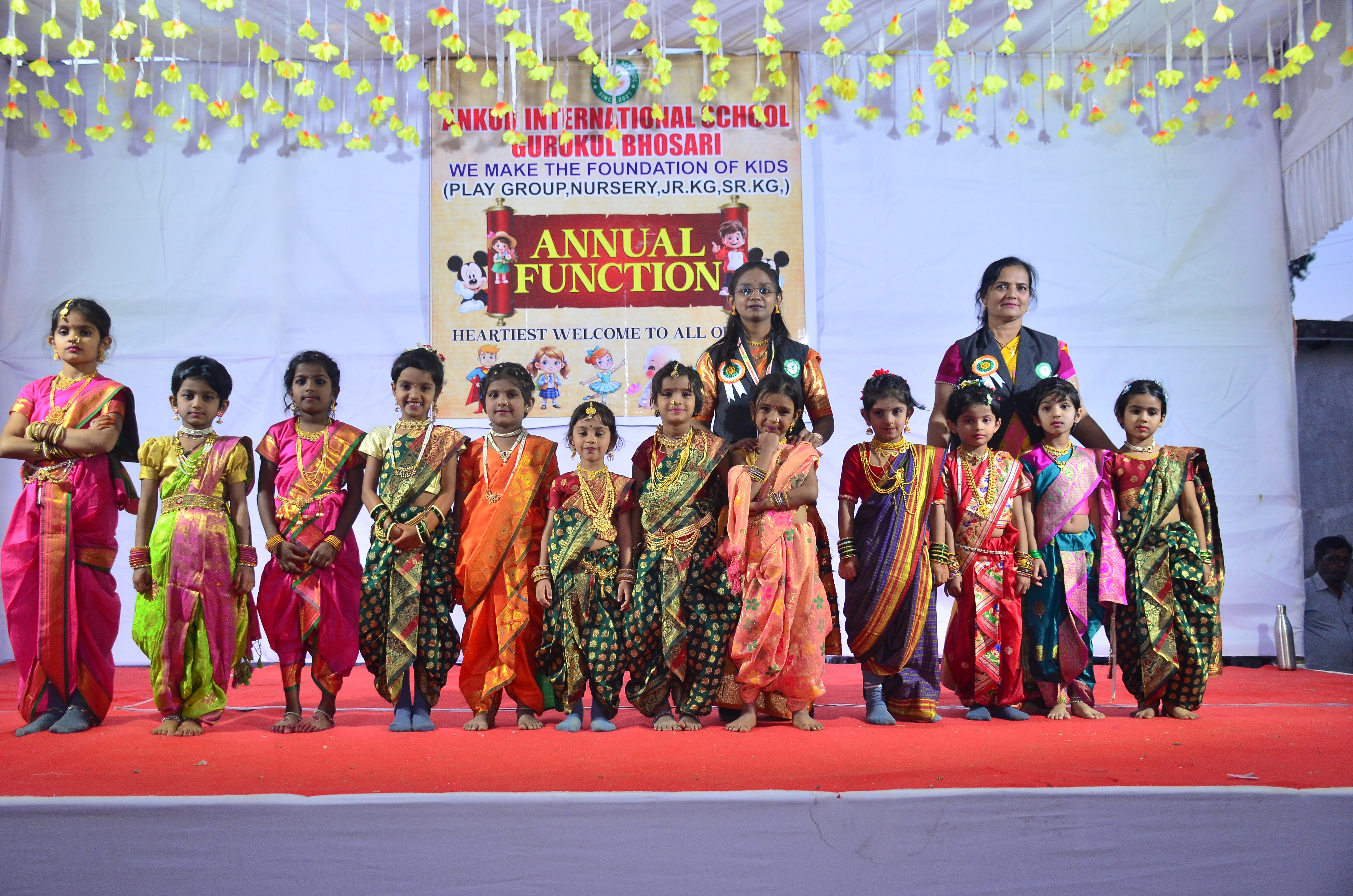 Annual Day Celebration