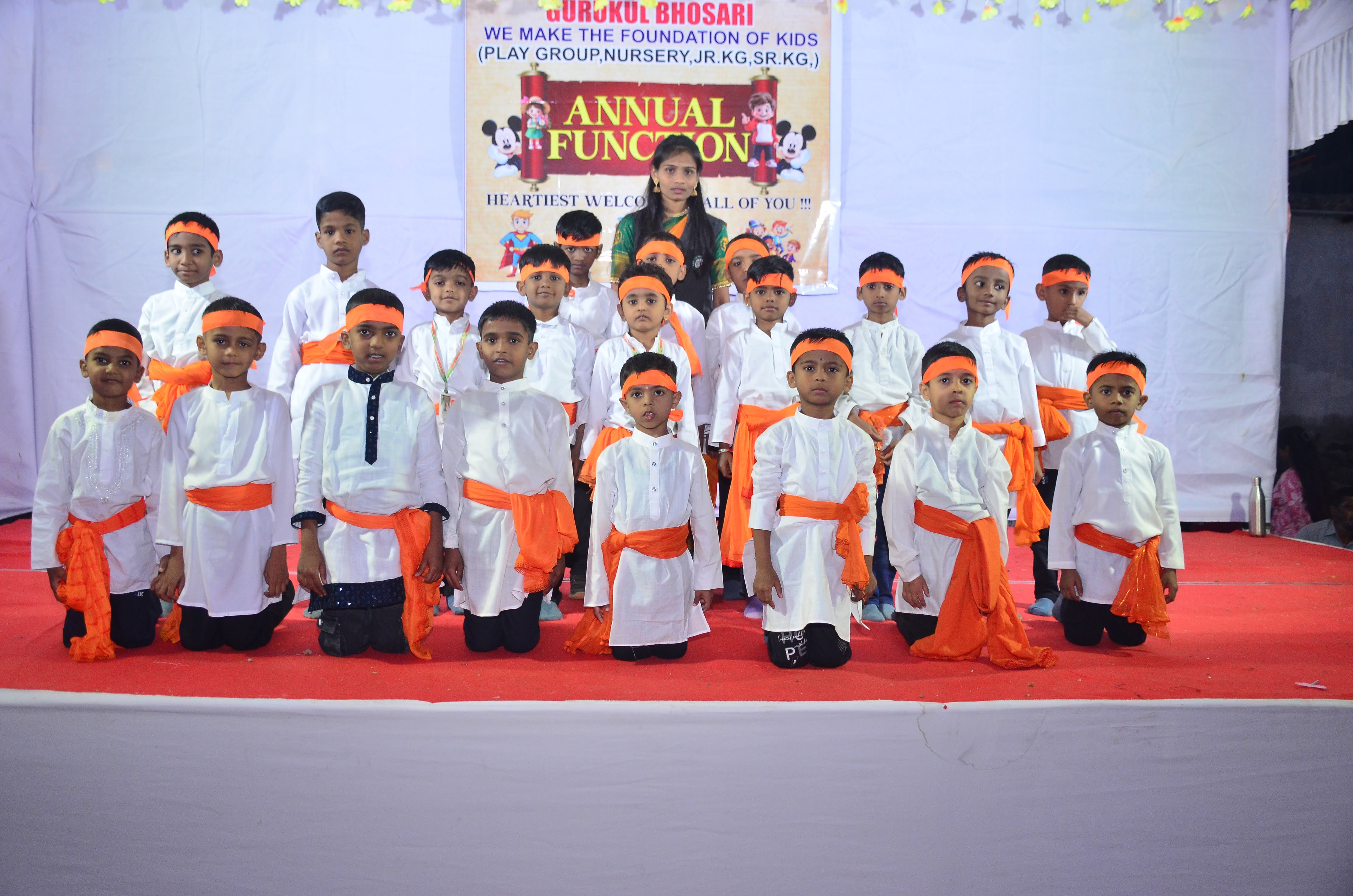 Annual Gathering Event