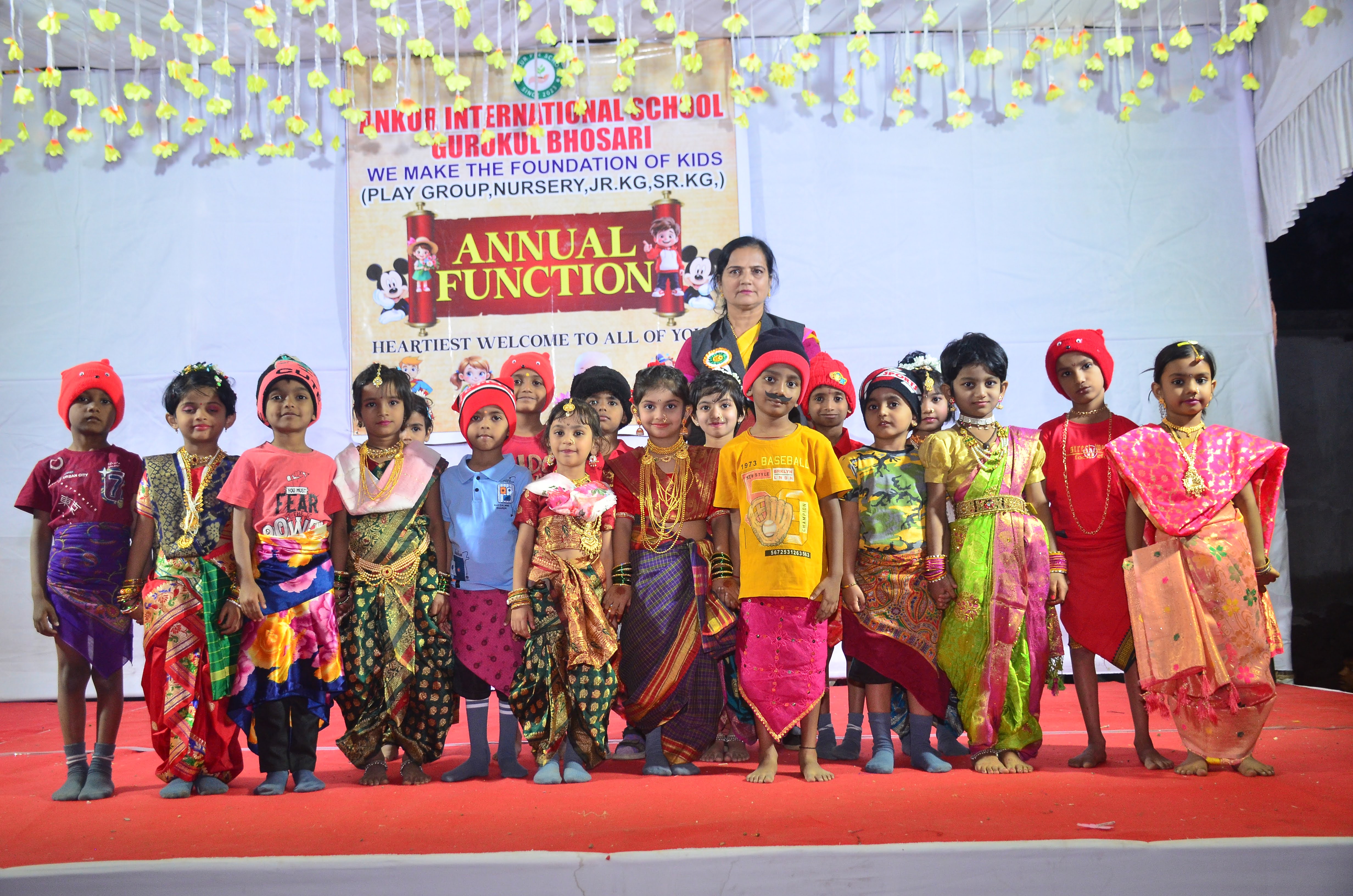 Annual Day Function