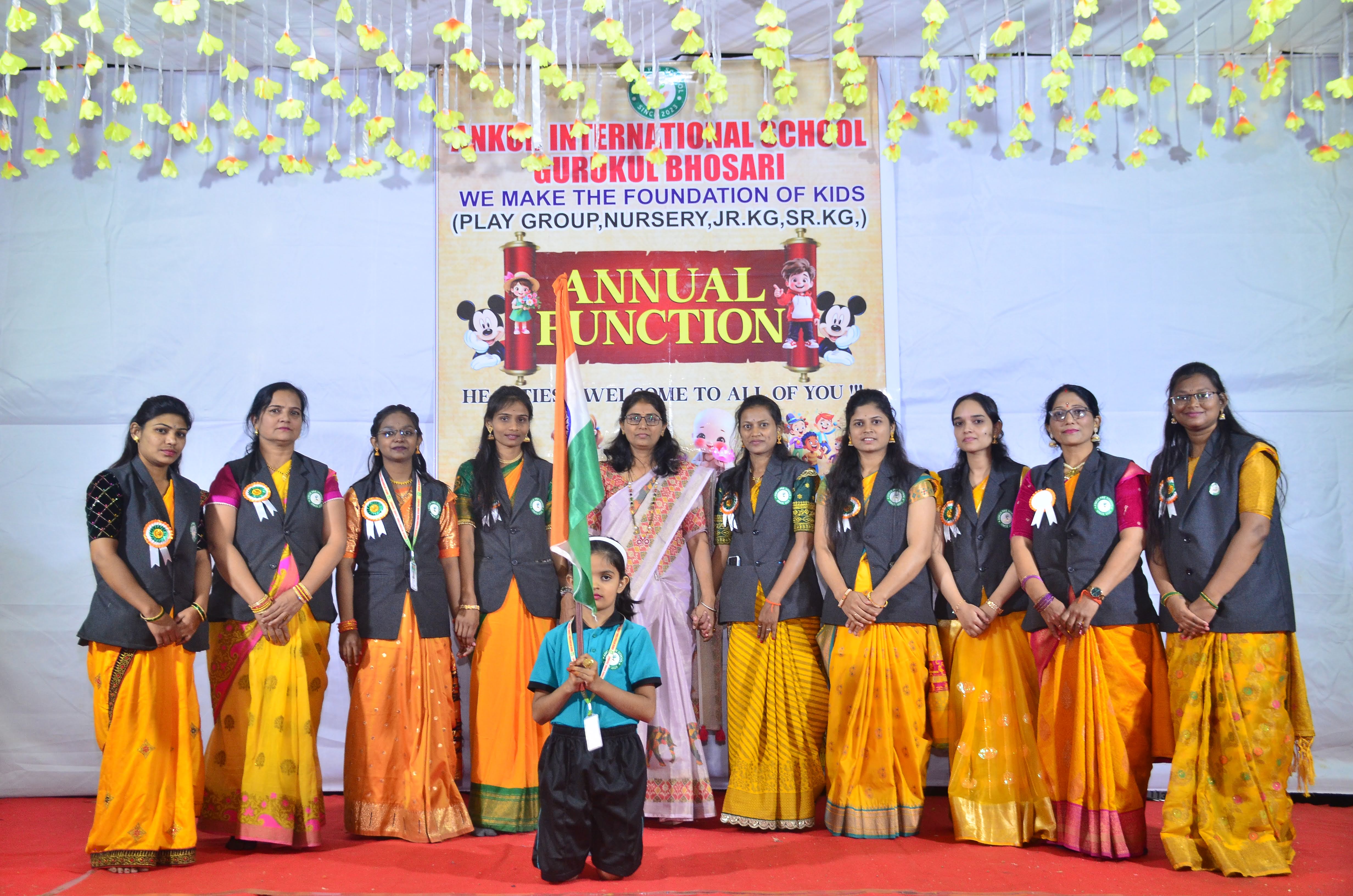 Annual Day Finale